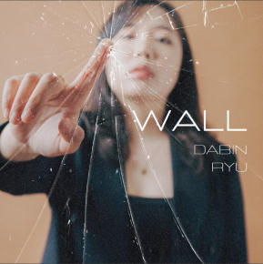 Dabin Ryu | Wall